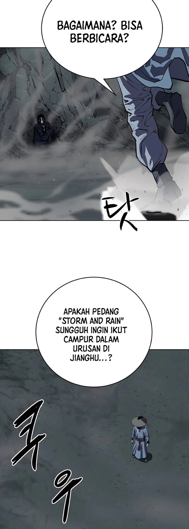 Weak Teacher Chapter 113 Gambar 16