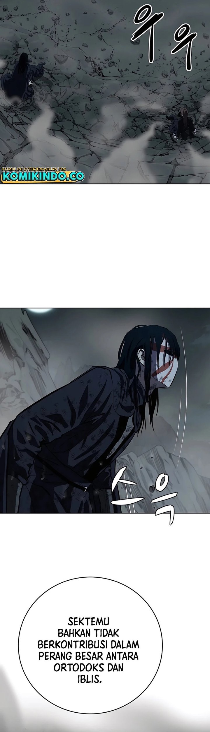 Weak Teacher Chapter 113 Gambar 17