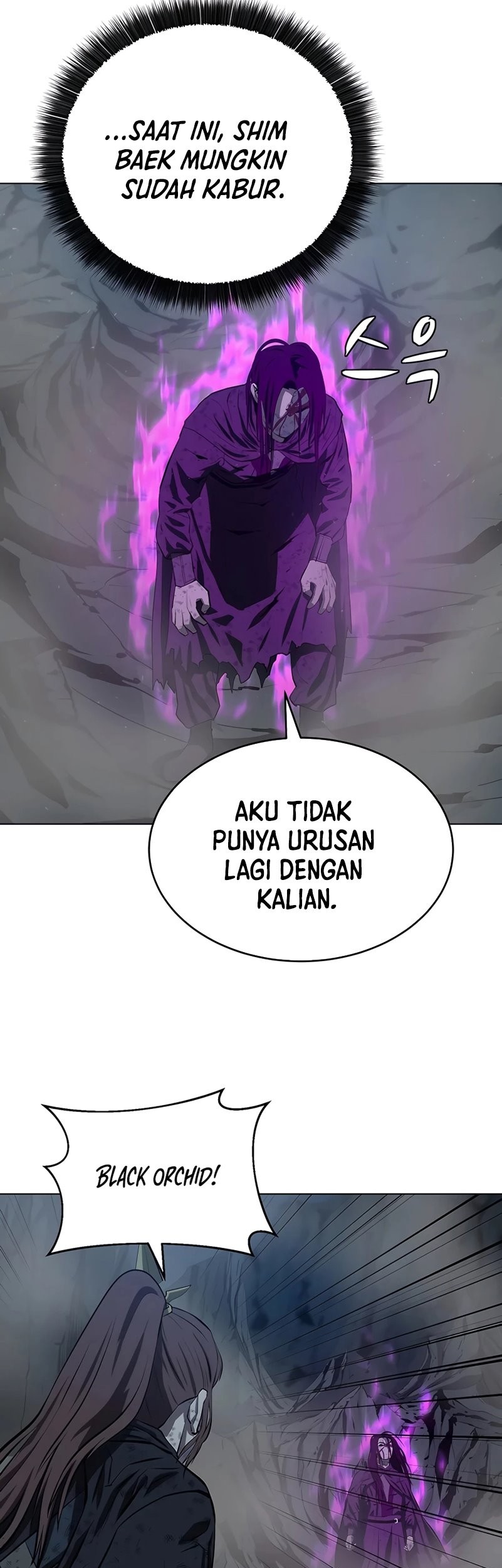 Weak Teacher Chapter 114 Gambar 7