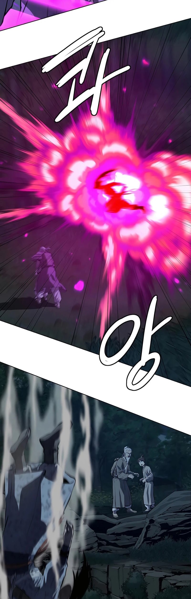 Weak Teacher Chapter 114 Gambar 19