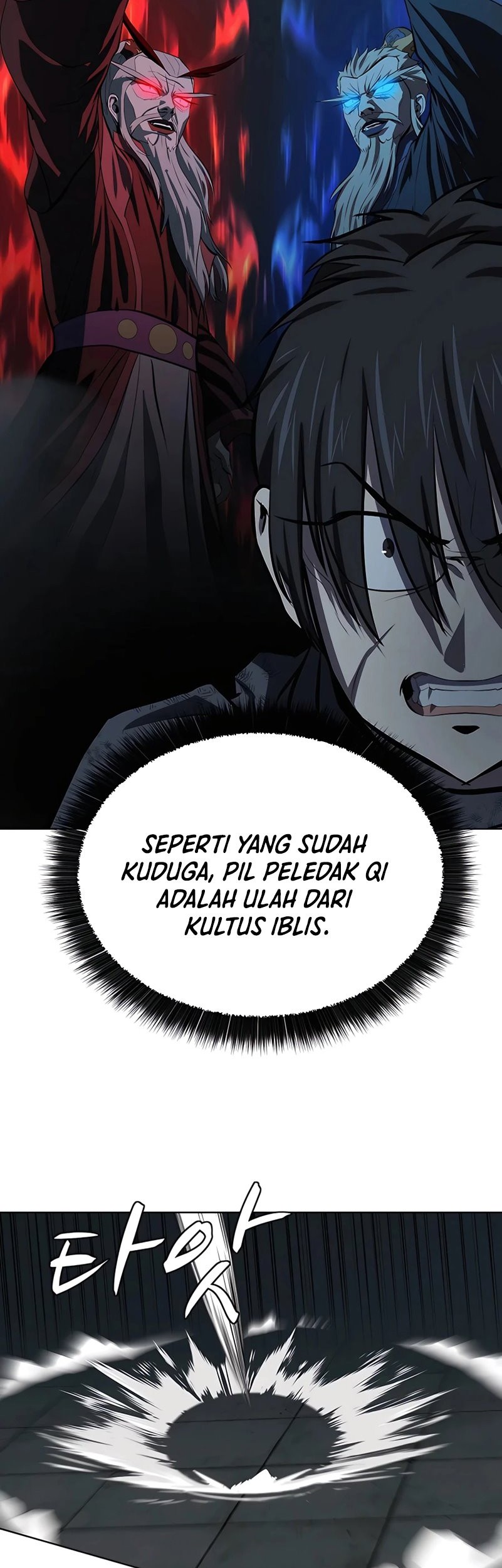 Weak Teacher Chapter 114 Gambar 34