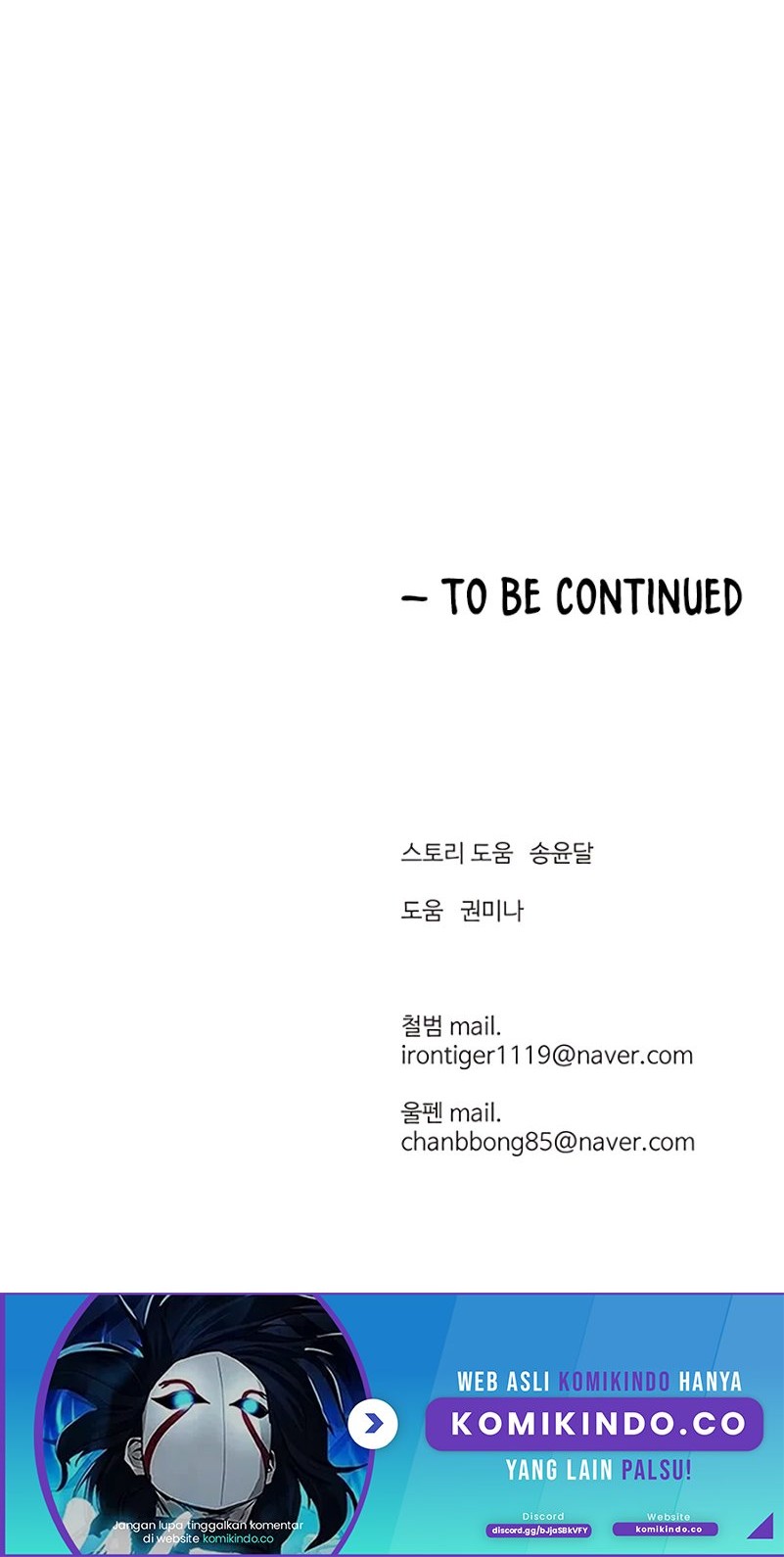 Weak Teacher Chapter 115 Gambar 55