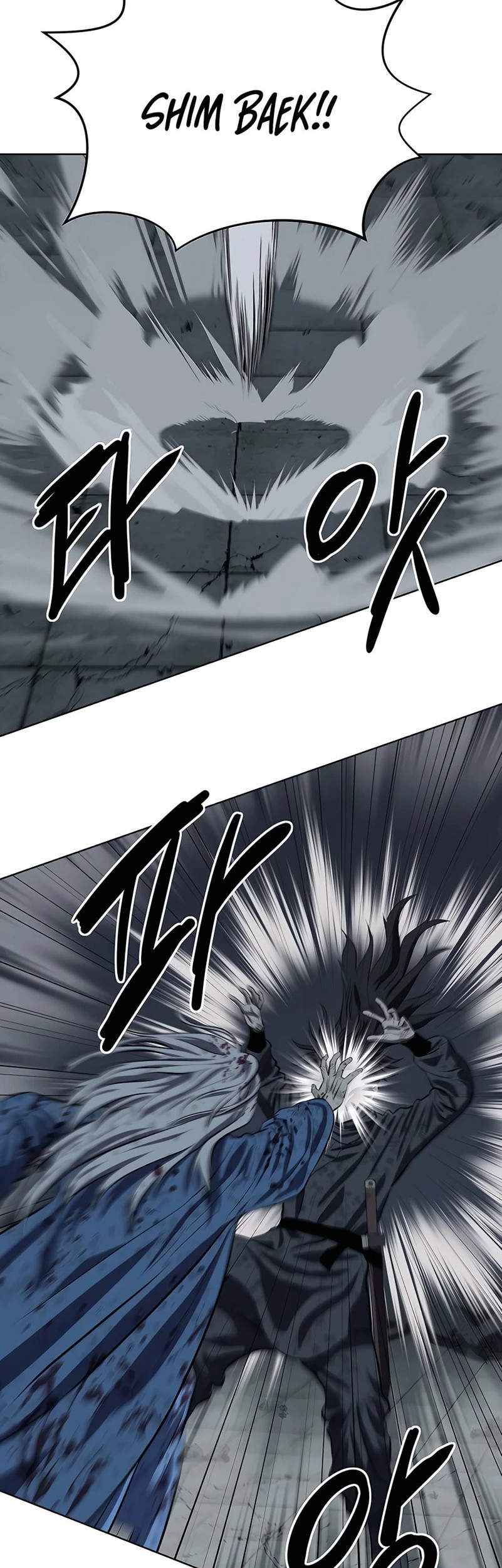 Weak Teacher Chapter 115 Gambar 10