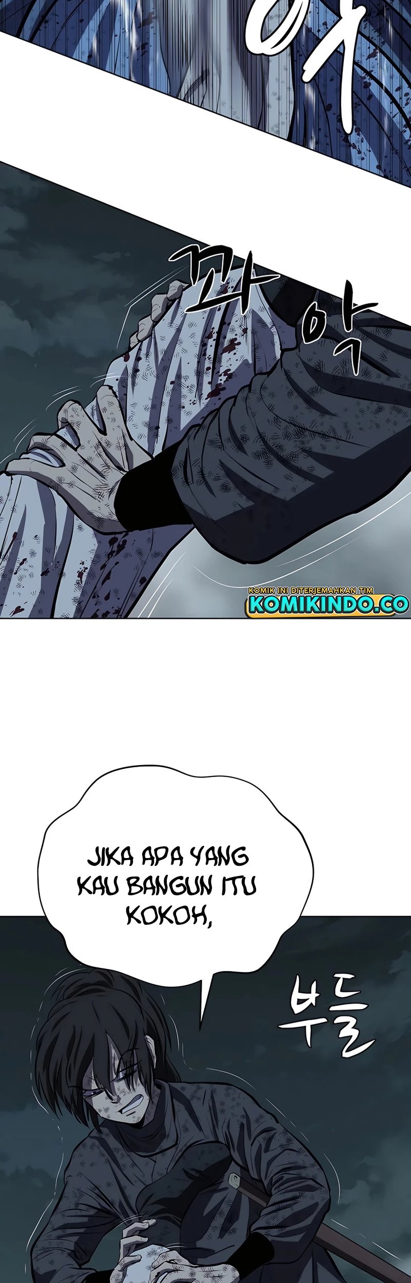 Weak Teacher Chapter 115 Gambar 17