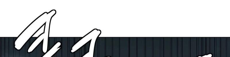 Weak Teacher Chapter 115 Gambar 31