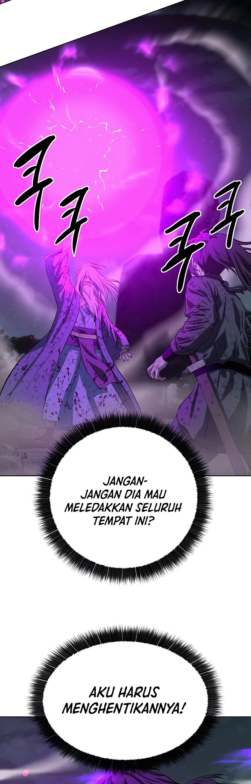 Weak Teacher Chapter 115 Gambar 33