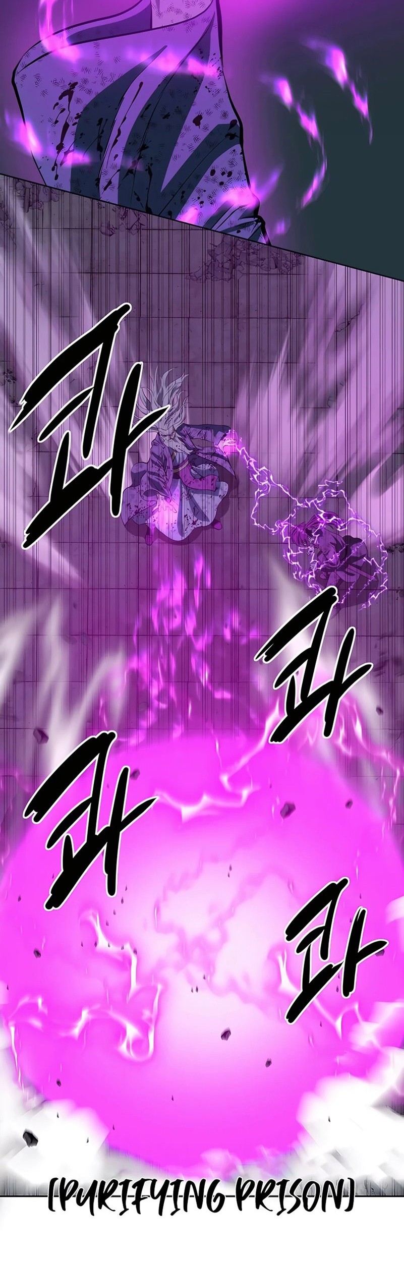 Weak Teacher Chapter 115 Gambar 37