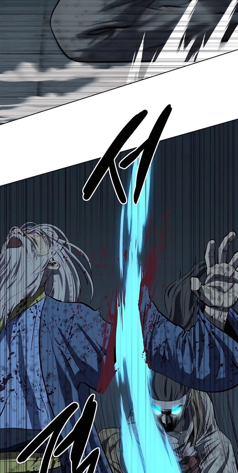 Weak Teacher Chapter 115 Gambar 39