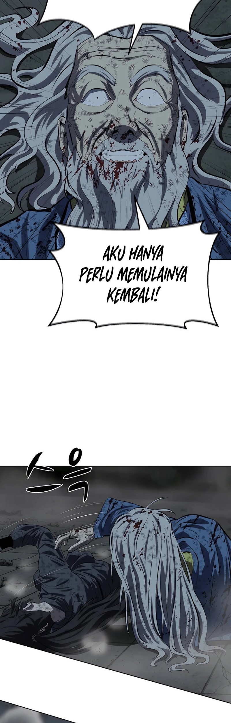 Weak Teacher Chapter 116 Gambar 49