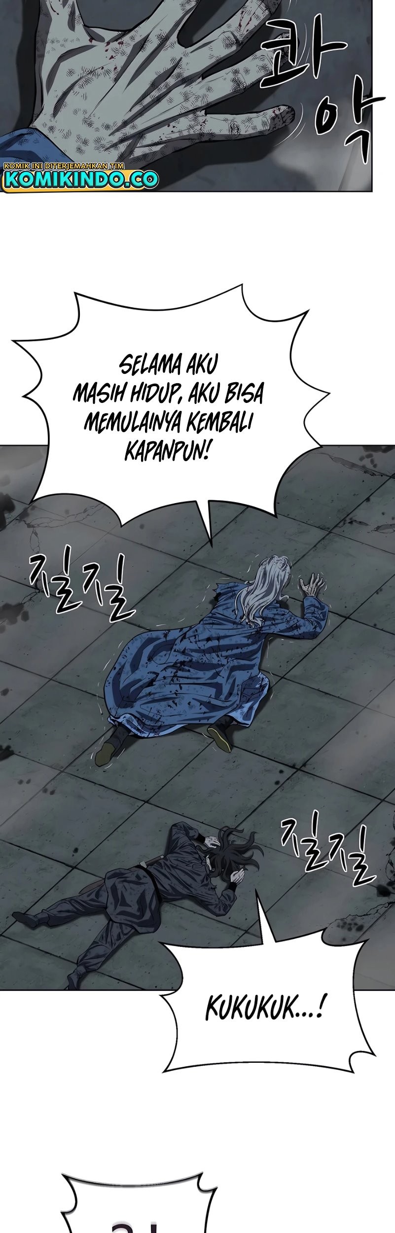 Weak Teacher Chapter 116 Gambar 51