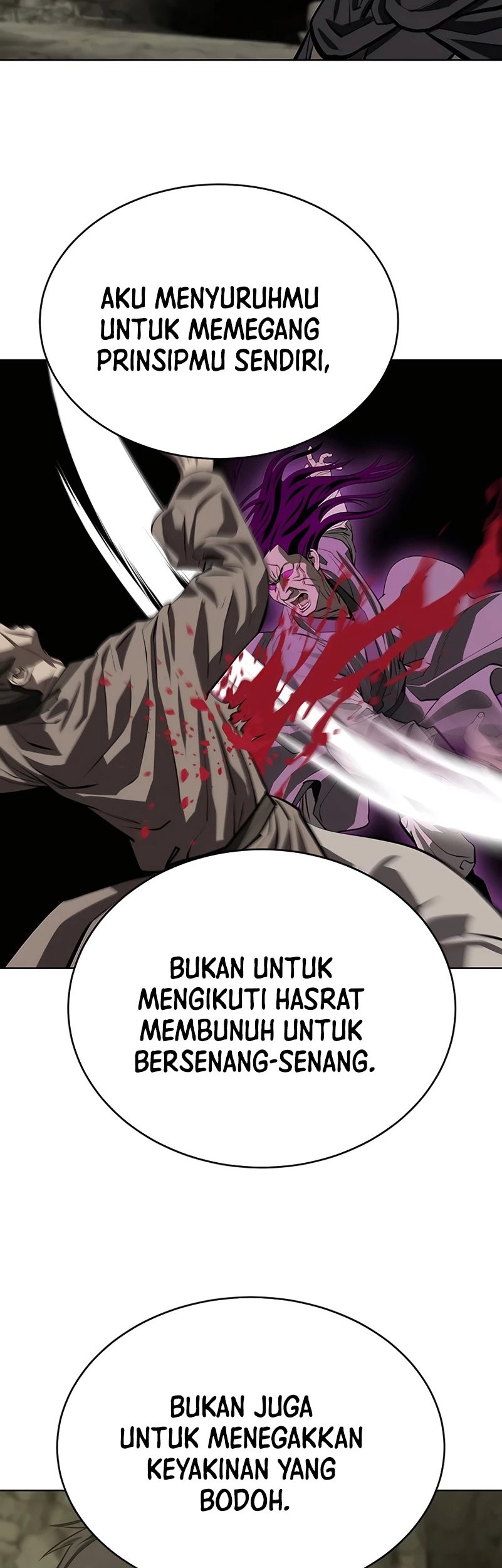 Weak Teacher Chapter 116 Gambar 11