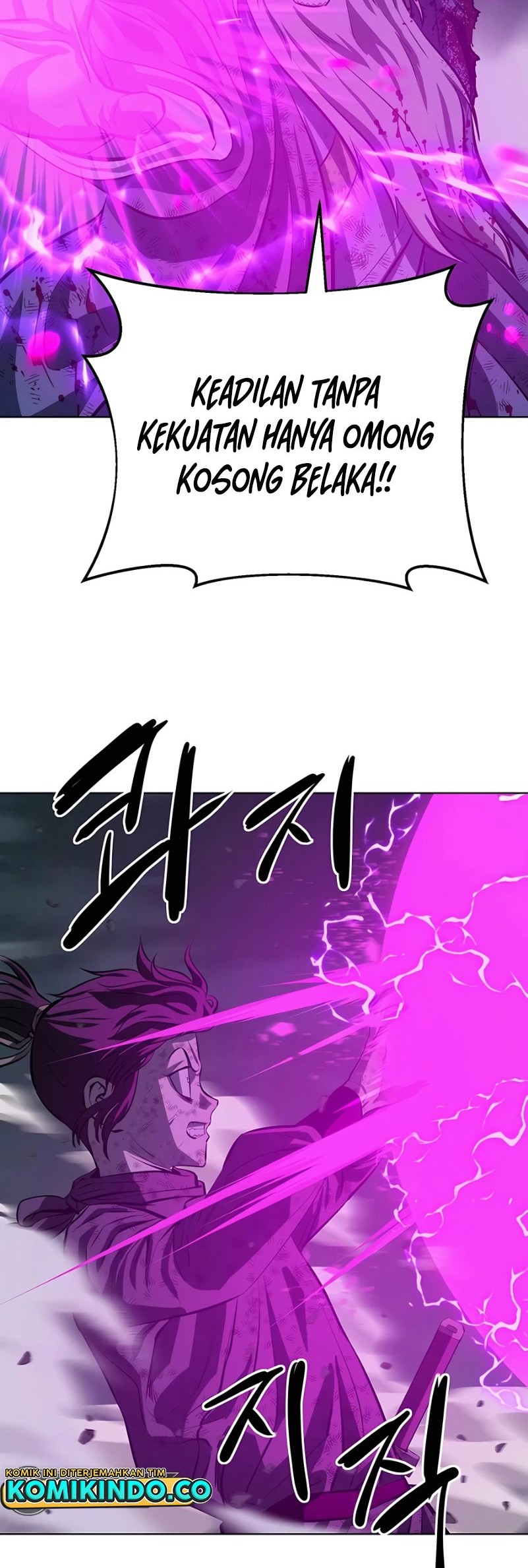 Weak Teacher Chapter 116 Gambar 21