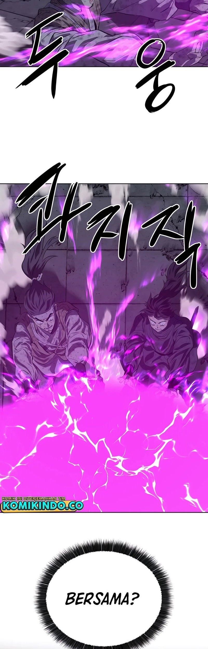 Weak Teacher Chapter 116 Gambar 23