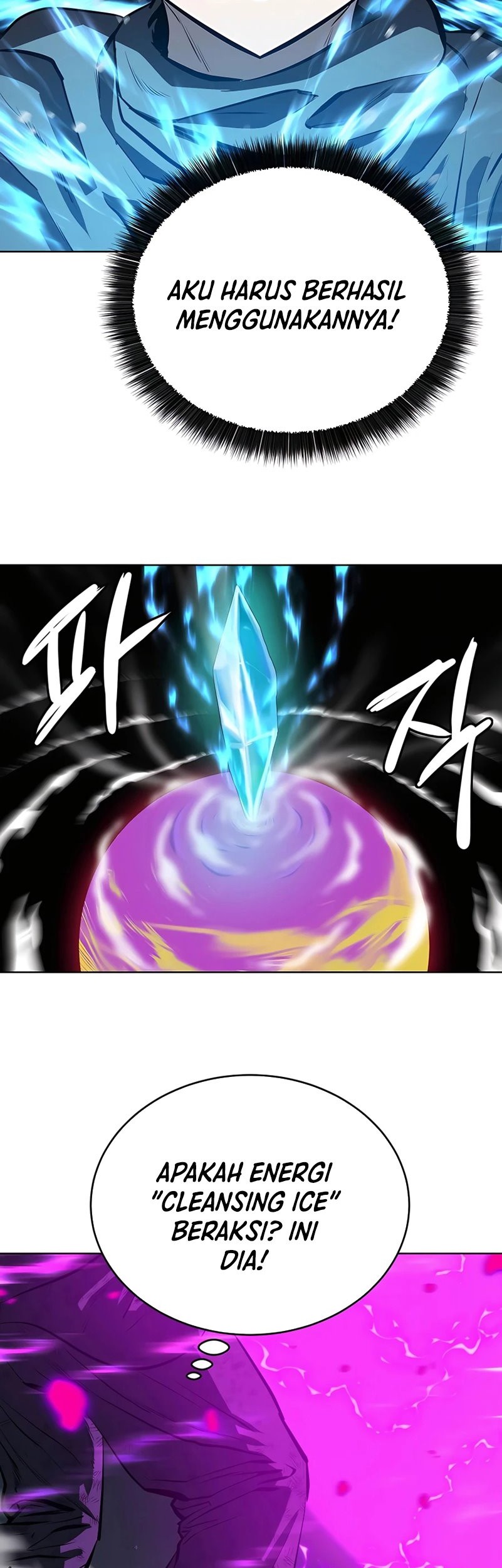 Weak Teacher Chapter 116 Gambar 28