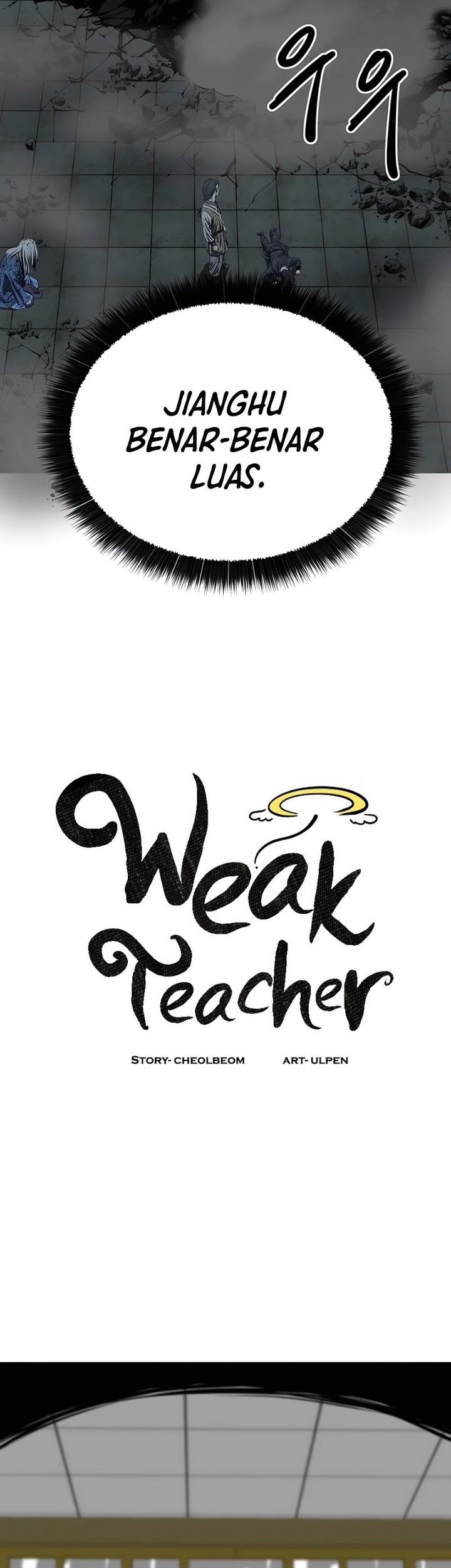Weak Teacher Chapter 117 Gambar 20