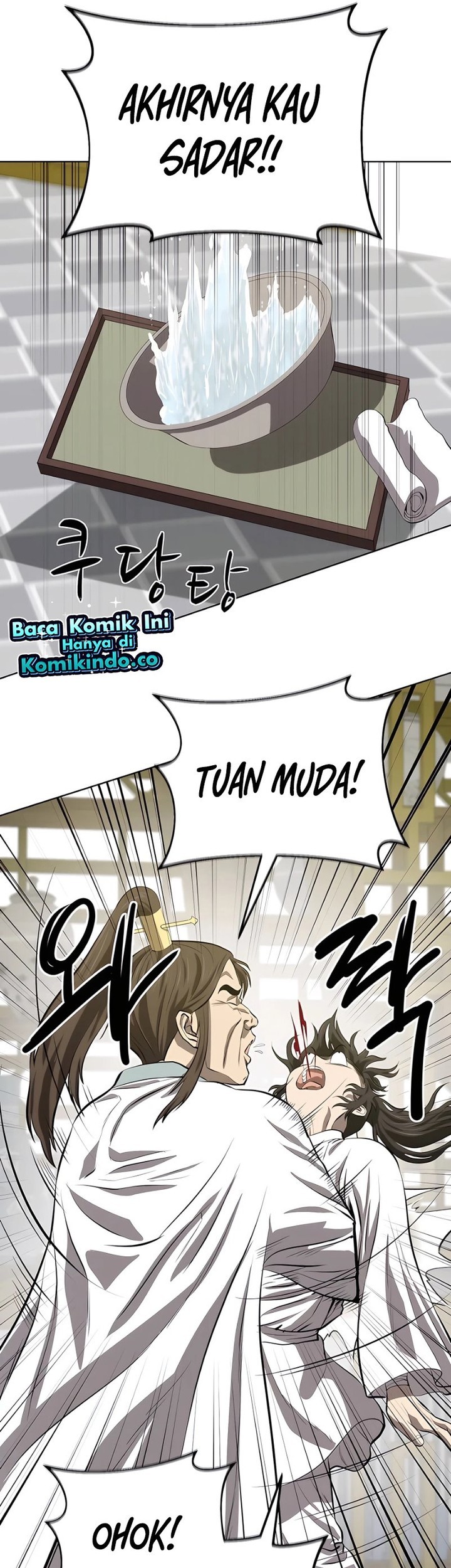 Weak Teacher Chapter 117 Gambar 28
