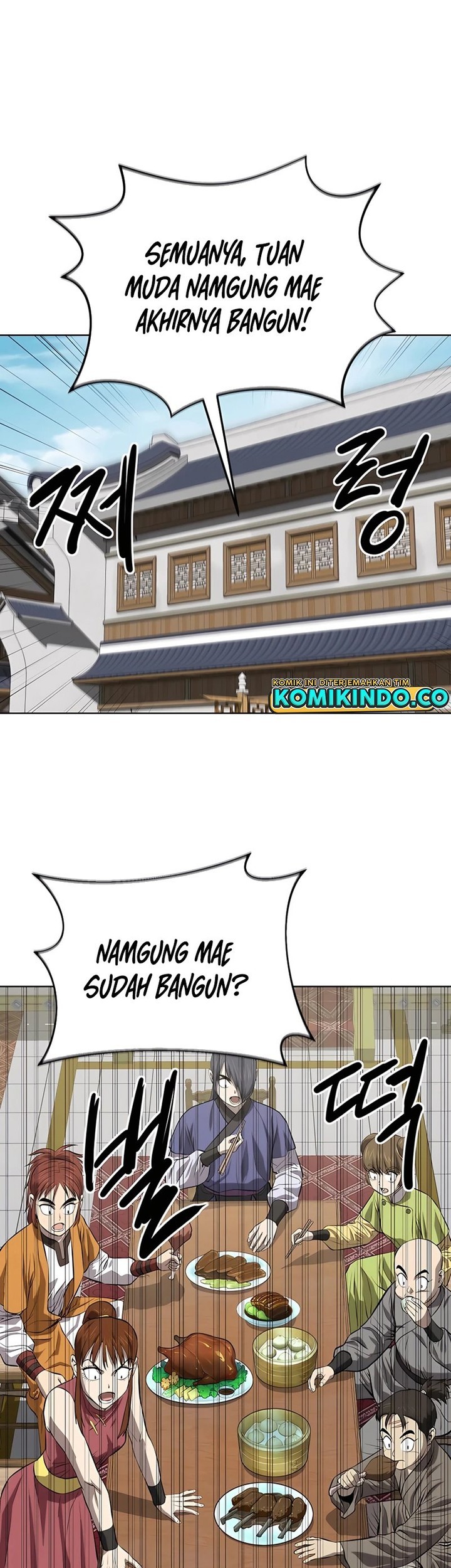Weak Teacher Chapter 117 Gambar 30