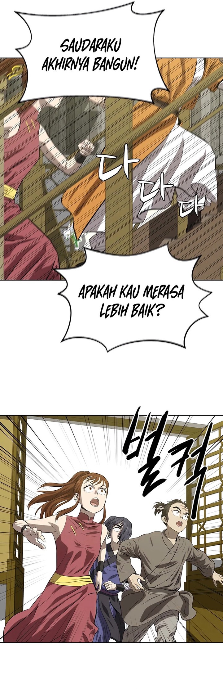 Weak Teacher Chapter 117 Gambar 32