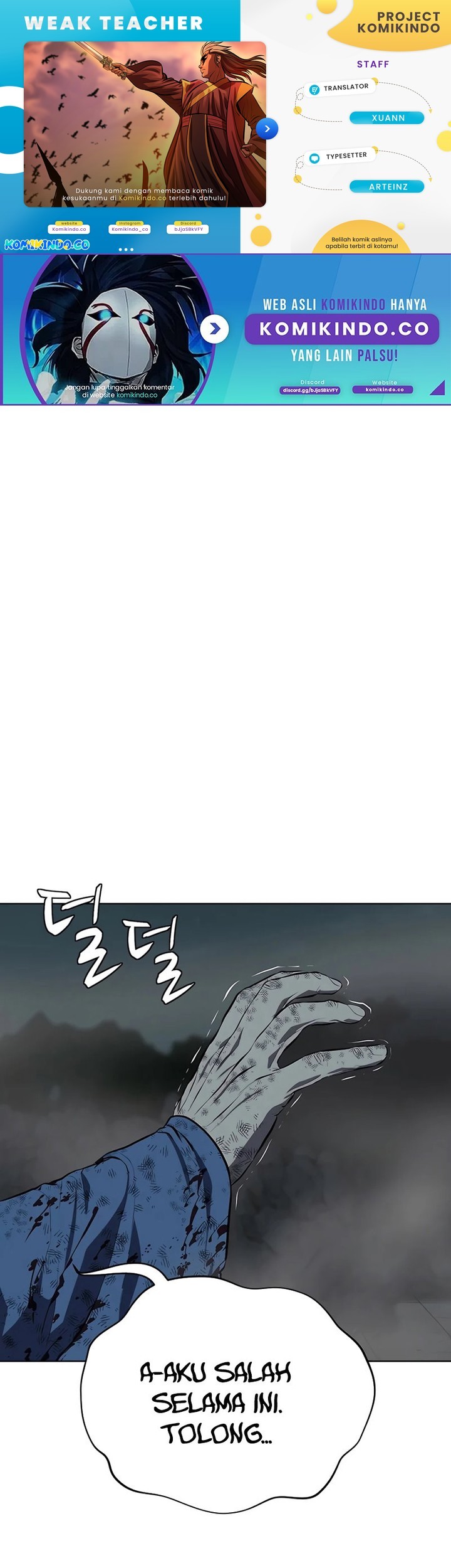 Baca Komik Weak Teacher Chapter 117 Gambar 1