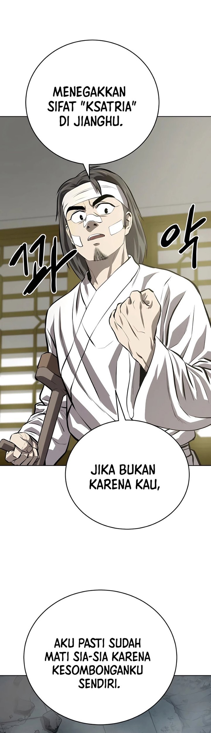Weak Teacher Chapter 117 Gambar 47