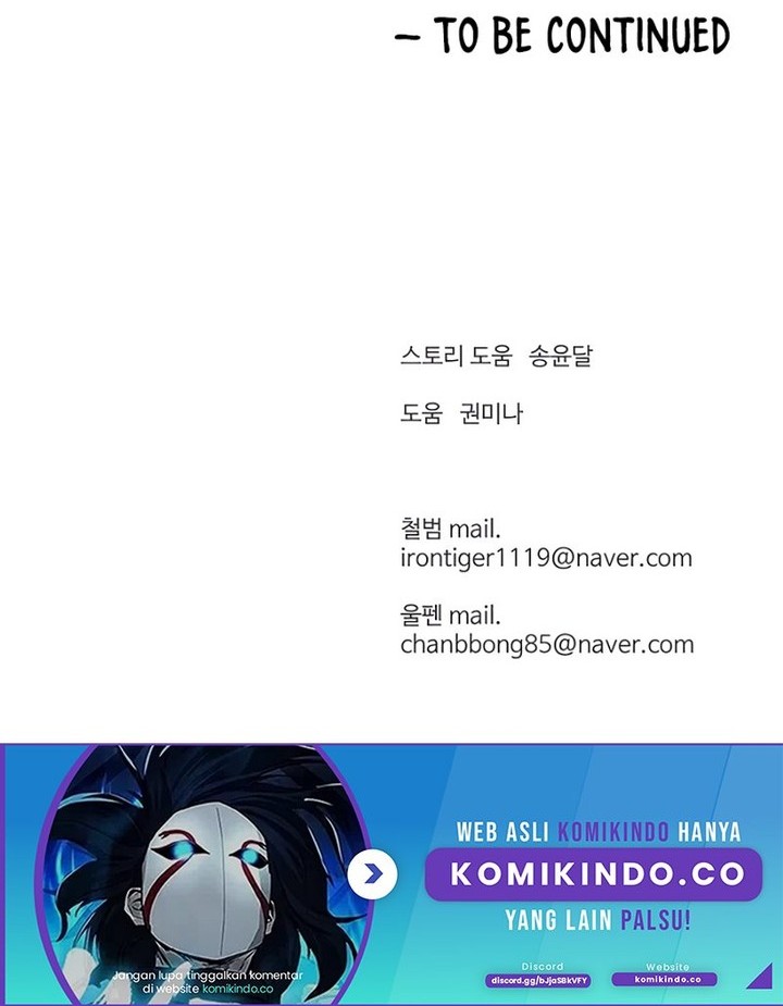 Weak Teacher Chapter 117 Gambar 62