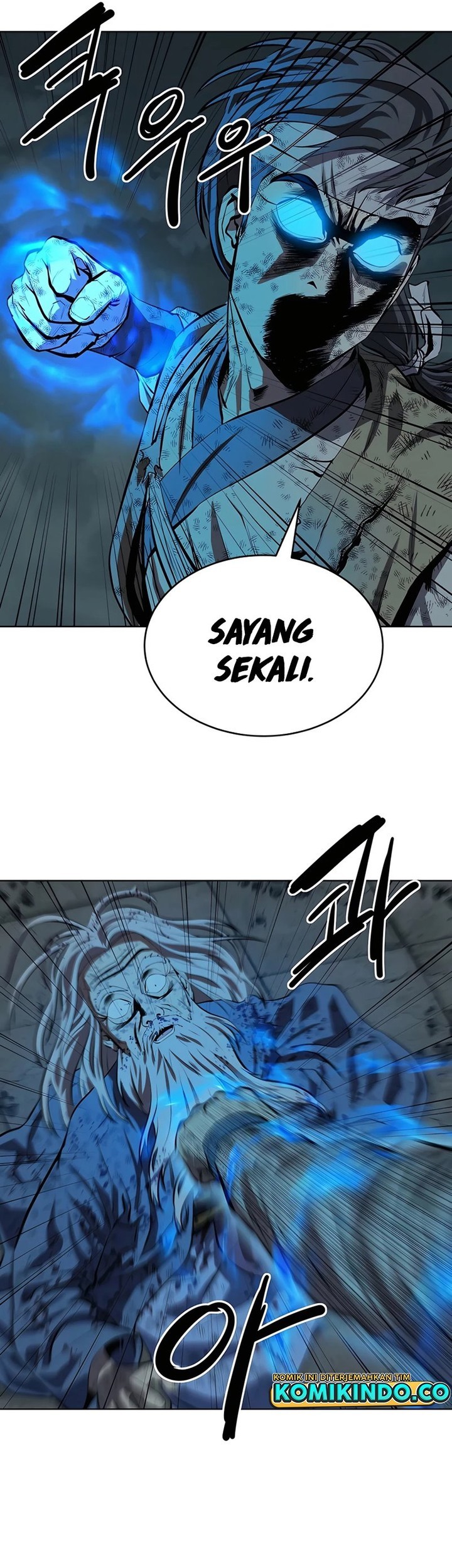 Weak Teacher Chapter 117 Gambar 5