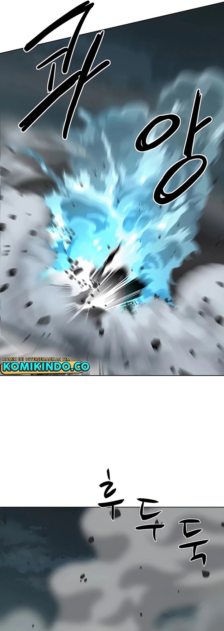 Weak Teacher Chapter 117 Gambar 7