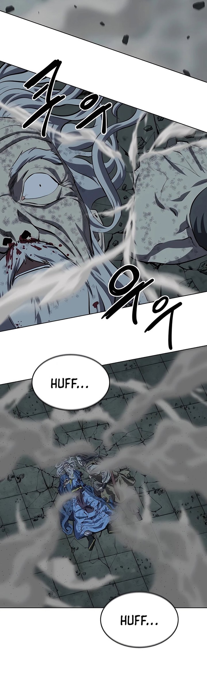 Weak Teacher Chapter 117 Gambar 8