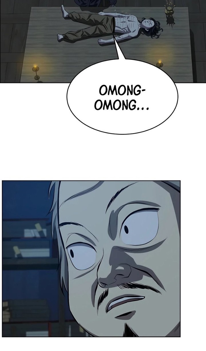 Weak Teacher Chapter 118 Gambar 53