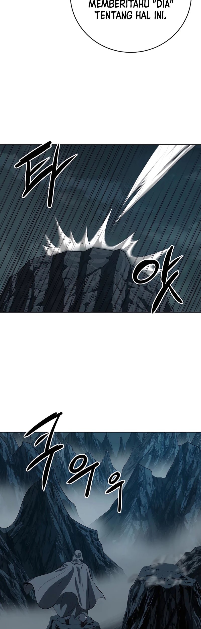 Weak Teacher Chapter 119 Gambar 44