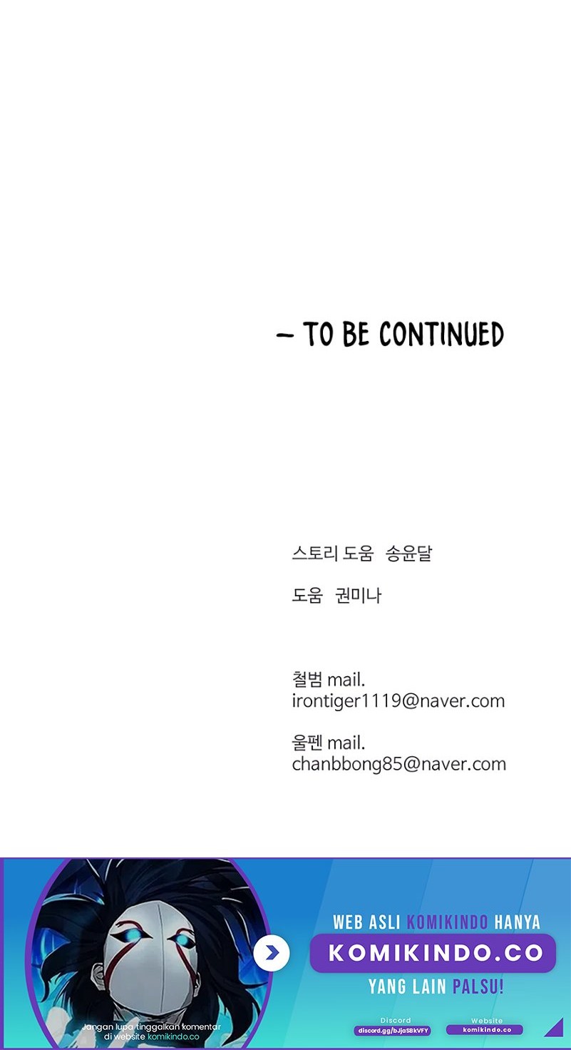 Weak Teacher Chapter 119 Gambar 49