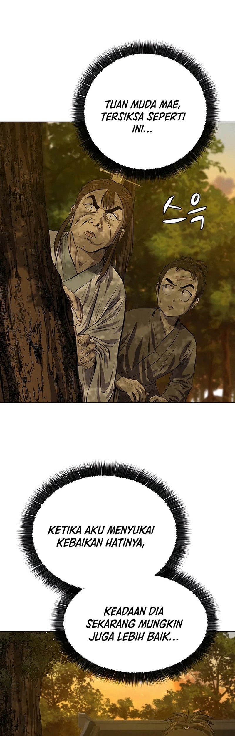 Weak Teacher Chapter 120 Gambar 3