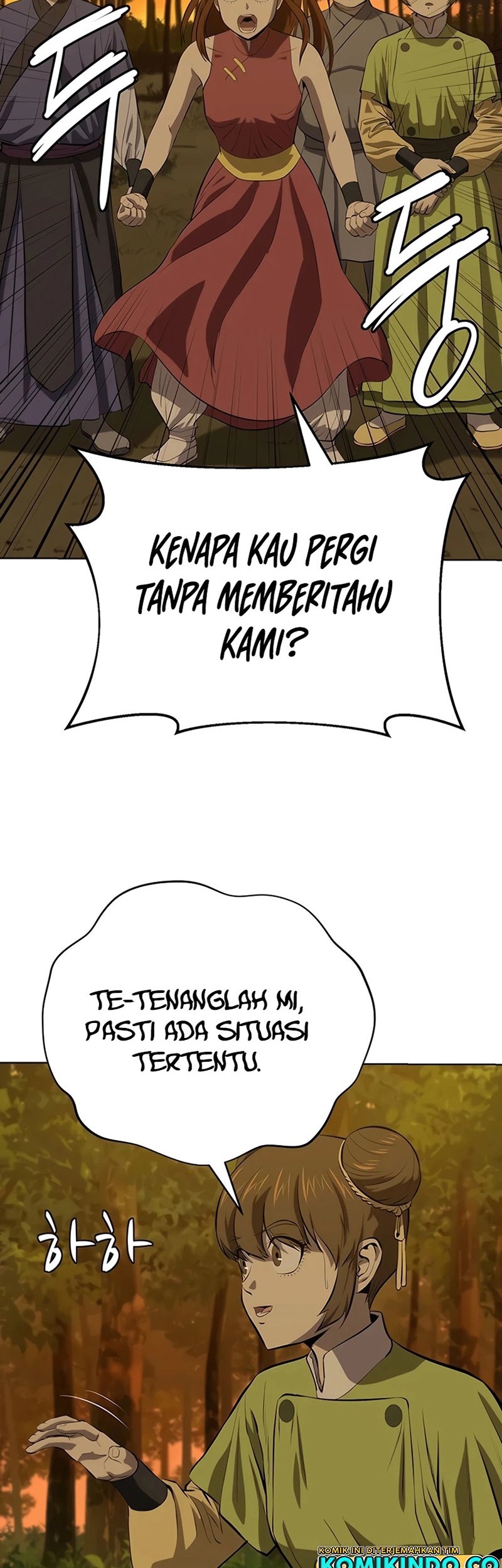 Weak Teacher Chapter 120 Gambar 7