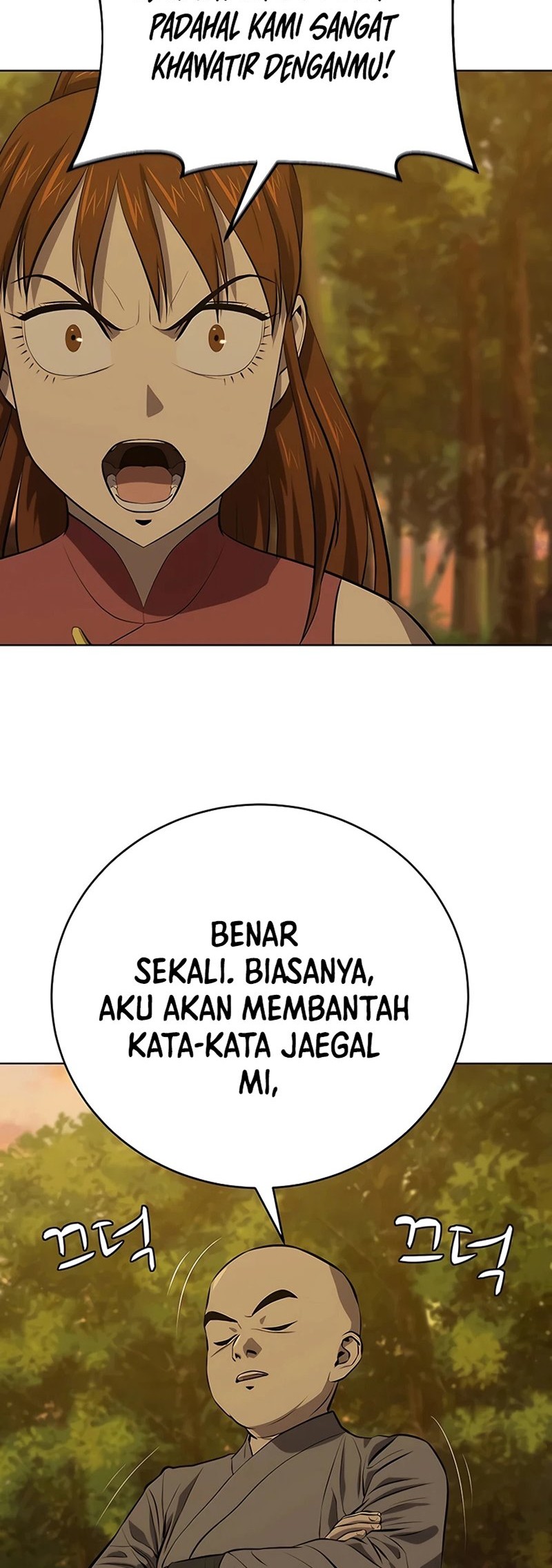 Weak Teacher Chapter 120 Gambar 9