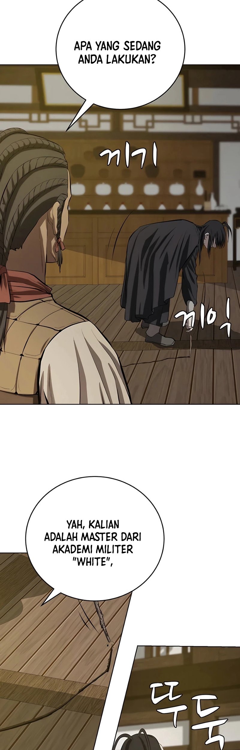 Weak Teacher Chapter 121 Gambar 43