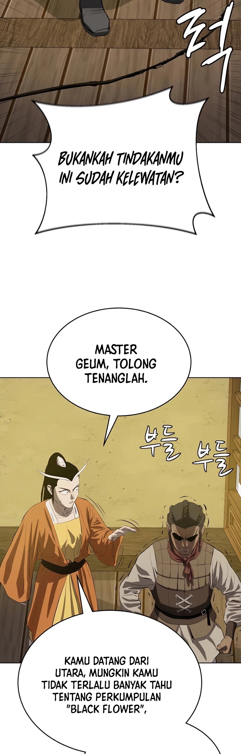Weak Teacher Chapter 121 Gambar 46