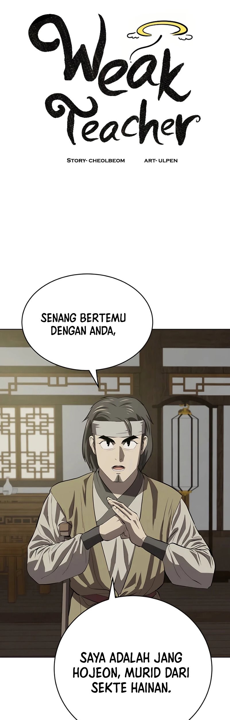 Weak Teacher Chapter 121 Gambar 18