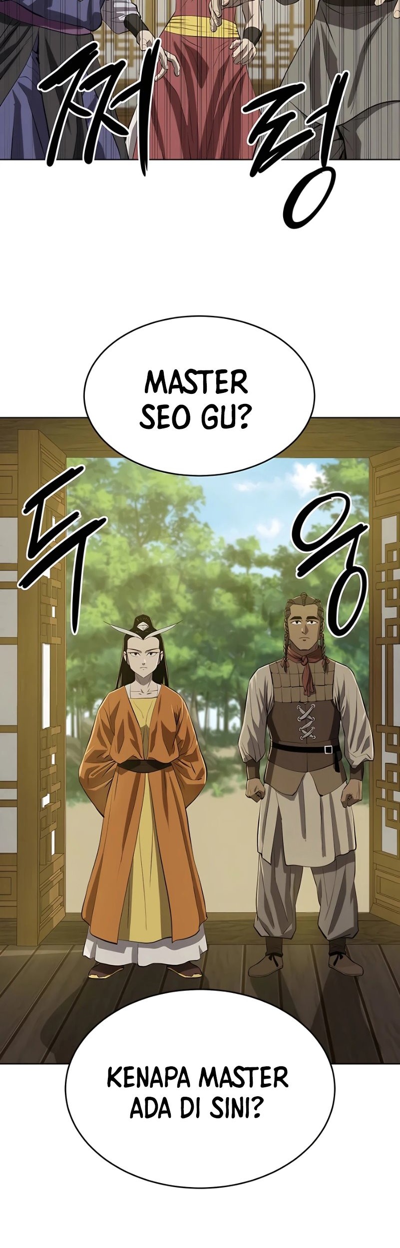 Weak Teacher Chapter 121 Gambar 24