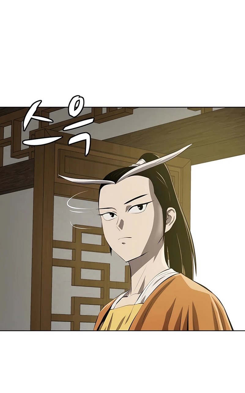 Weak Teacher Chapter 121 Gambar 33