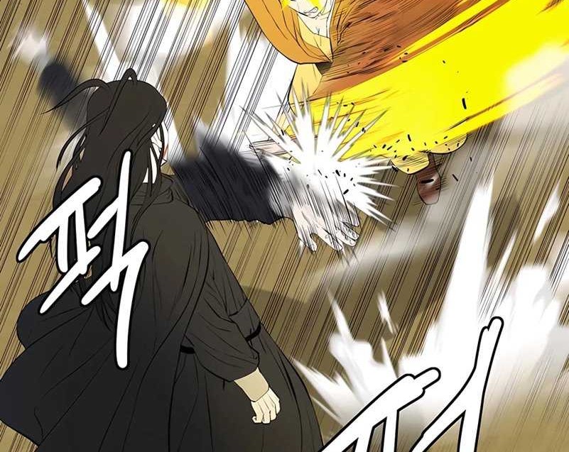 Weak Teacher Chapter 122 Gambar 41