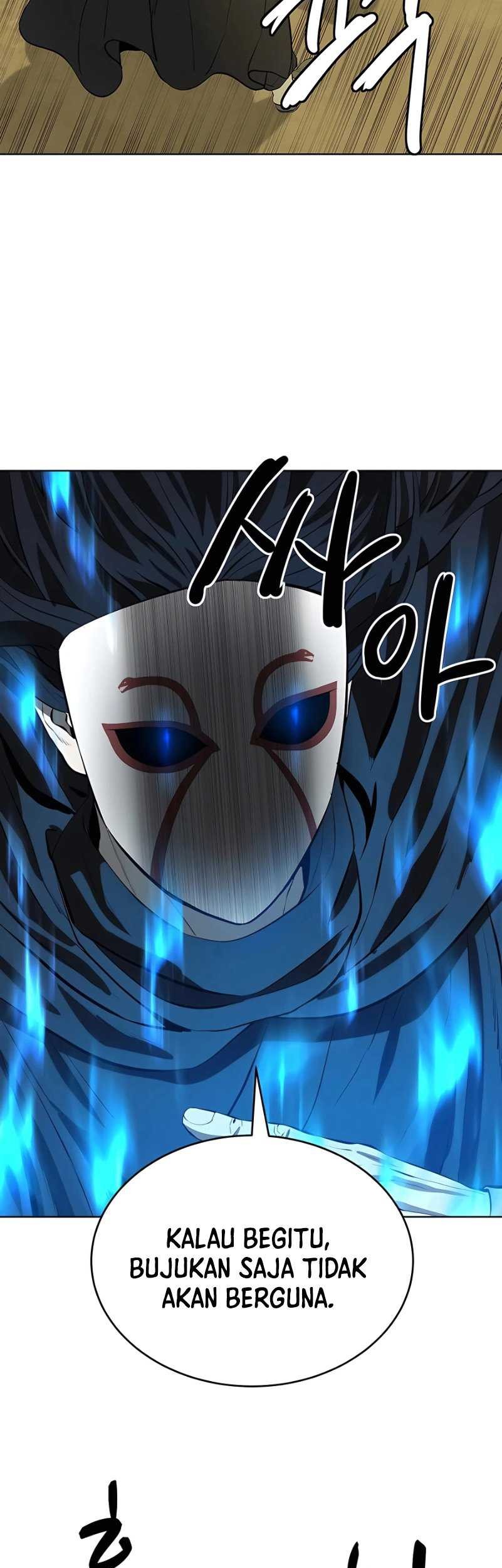 Weak Teacher Chapter 122 Gambar 42