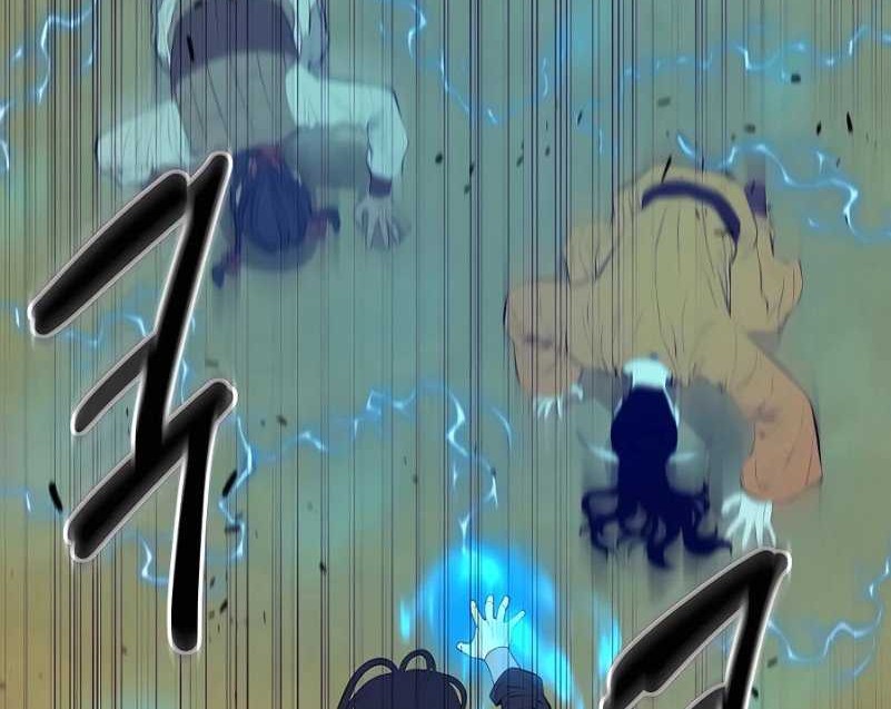 Weak Teacher Chapter 122 Gambar 45