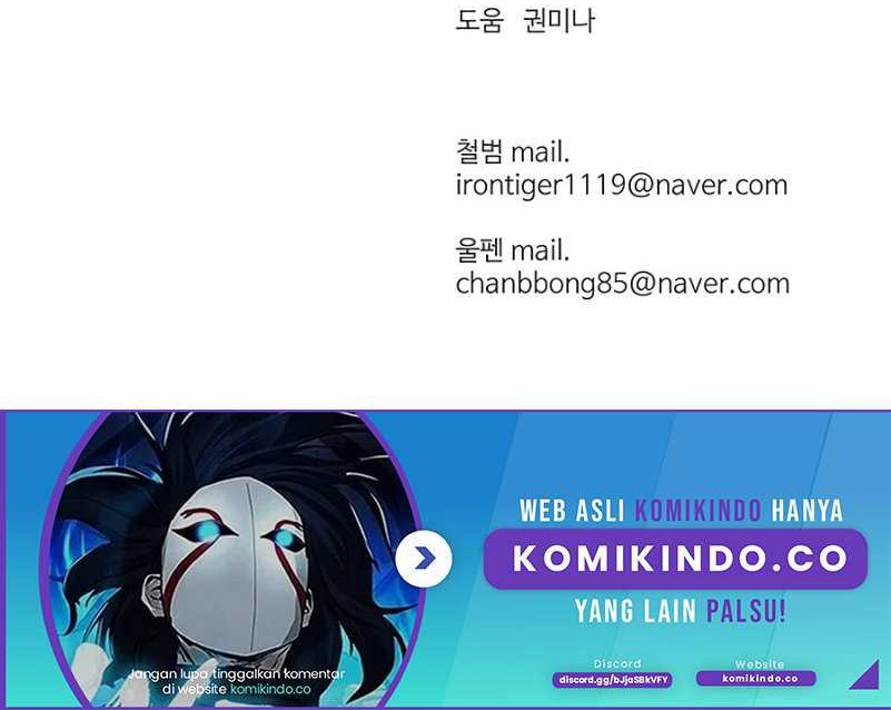 Weak Teacher Chapter 122 Gambar 49