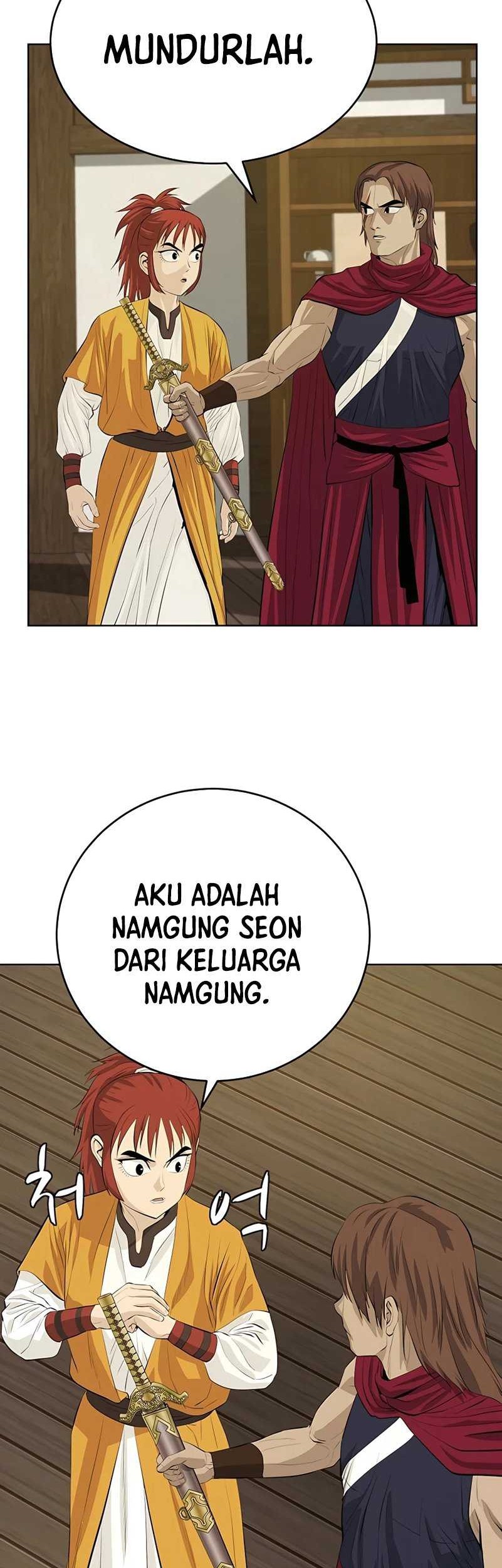 Weak Teacher Chapter 122 Gambar 11