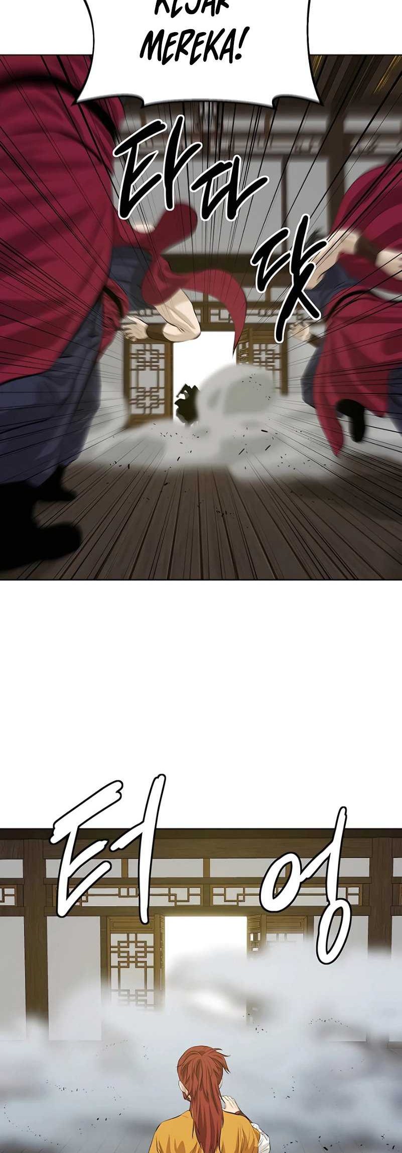 Weak Teacher Chapter 122 Gambar 17