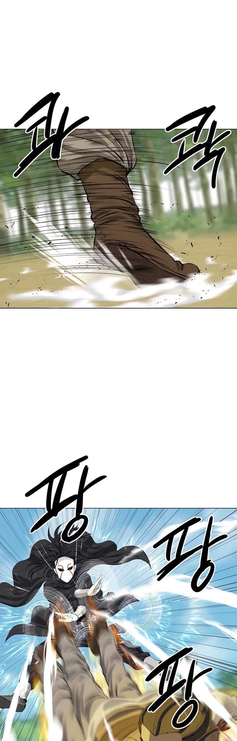 Weak Teacher Chapter 122 Gambar 22
