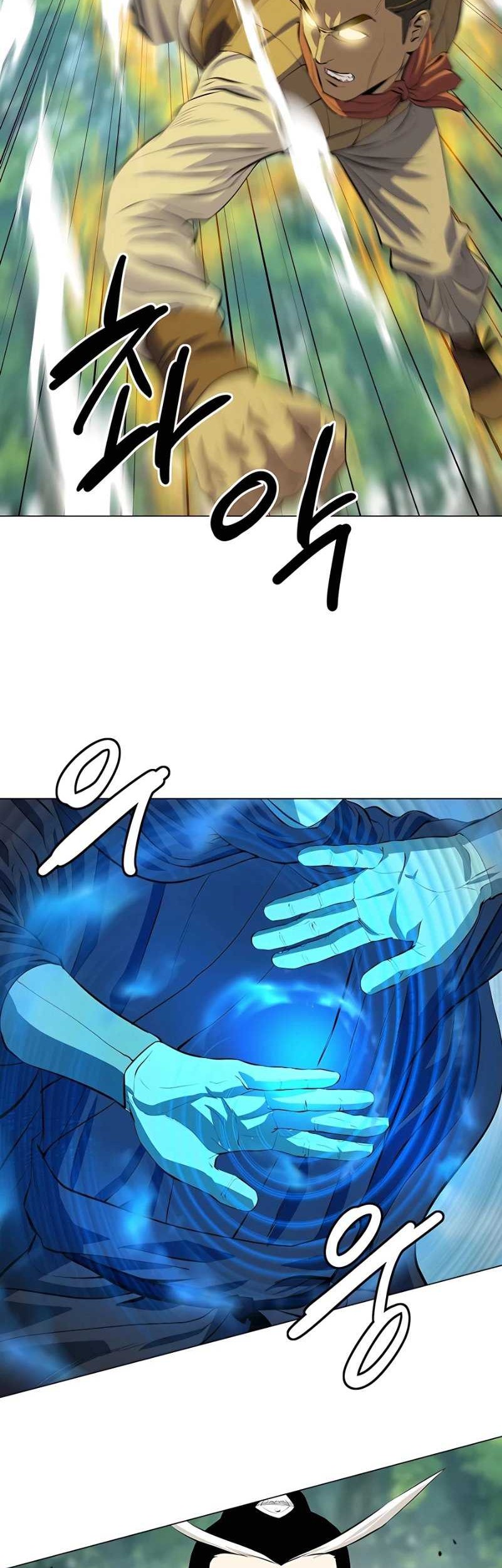 Weak Teacher Chapter 122 Gambar 23