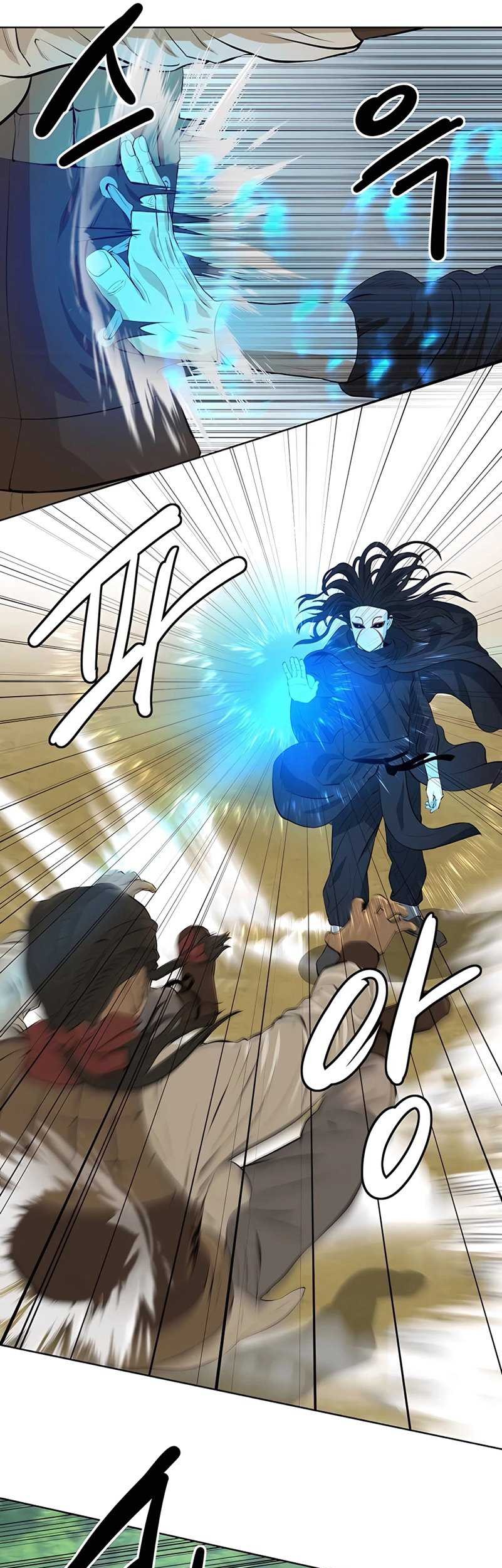 Weak Teacher Chapter 122 Gambar 26