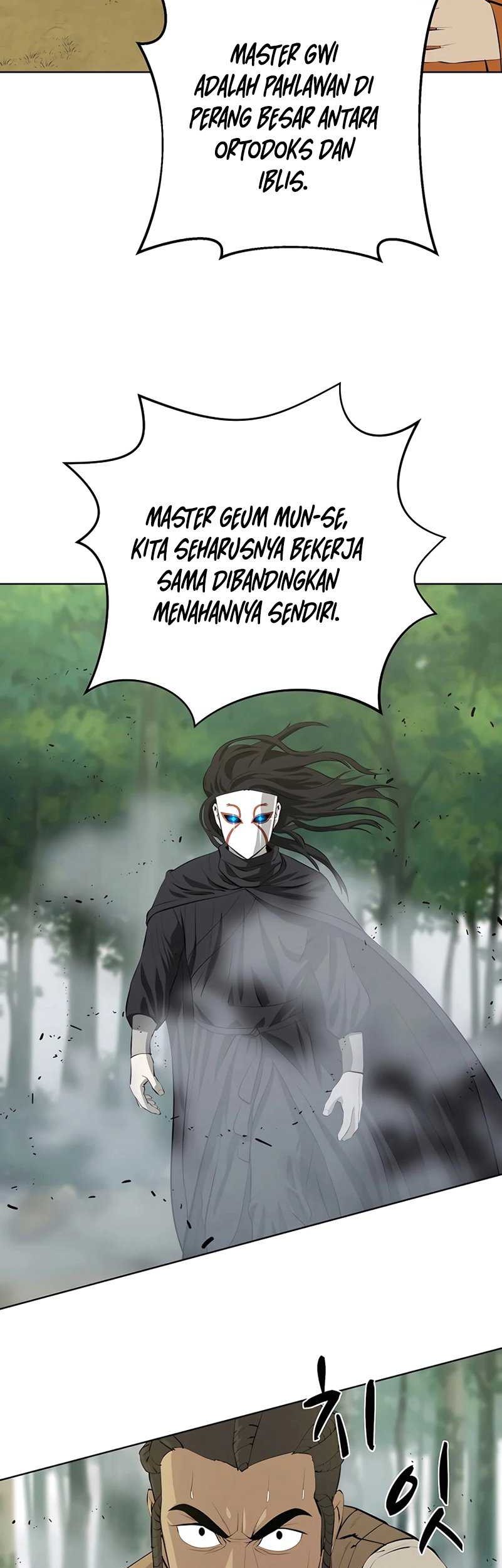 Weak Teacher Chapter 122 Gambar 28