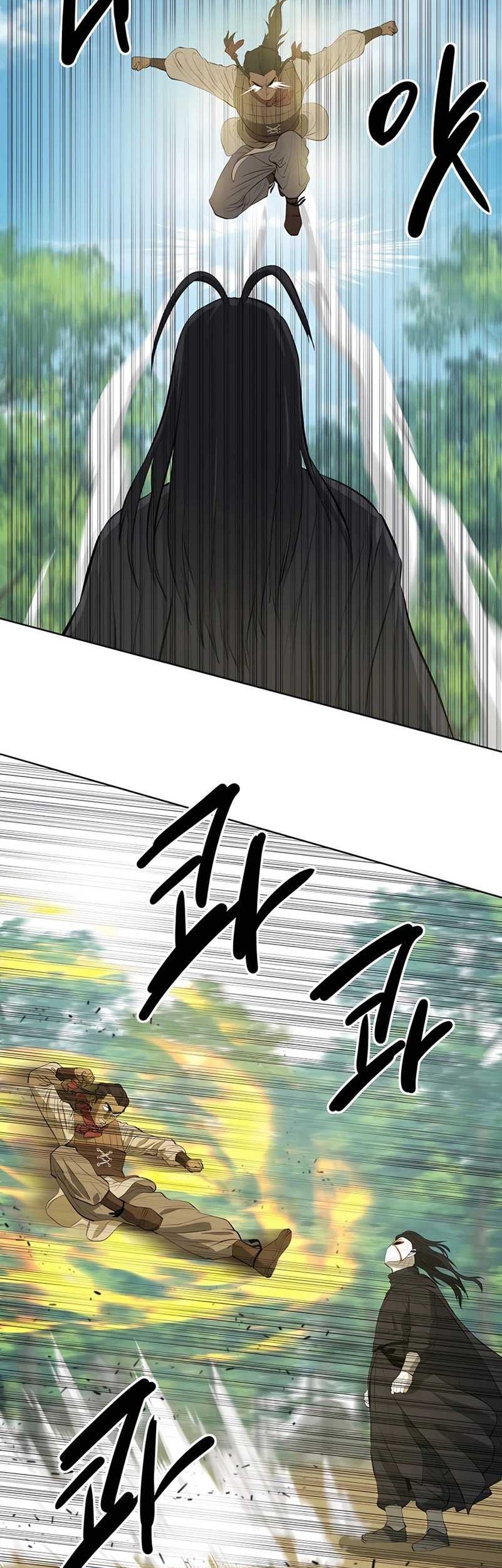 Weak Teacher Chapter 122 Gambar 31